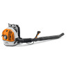Soffiatore STIHL BR 600 Professionale a Scoppio – Motore 4-MIX® da 64.8 cc