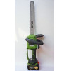 Motosega a Batteria Professionale | 21V, Barre 6–12”, Taglio Rapido e Preciso