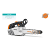 Motosega STIHL MS 194 T Professionale a Scoppio – Spranga 35 cm