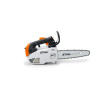Motosega STIHL MS 151 TC-E Professionale a Scoppio – Spranga 25 cm