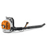 Soffiatore STIHL BR 600 Professionale a Scoppio – Motore 4-MIX® da 64.8 cc
