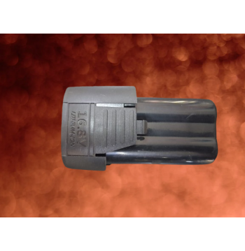 Batteria DLG Italia 2Ah – compatta e ricaricabile per attrezzi da giardinaggio